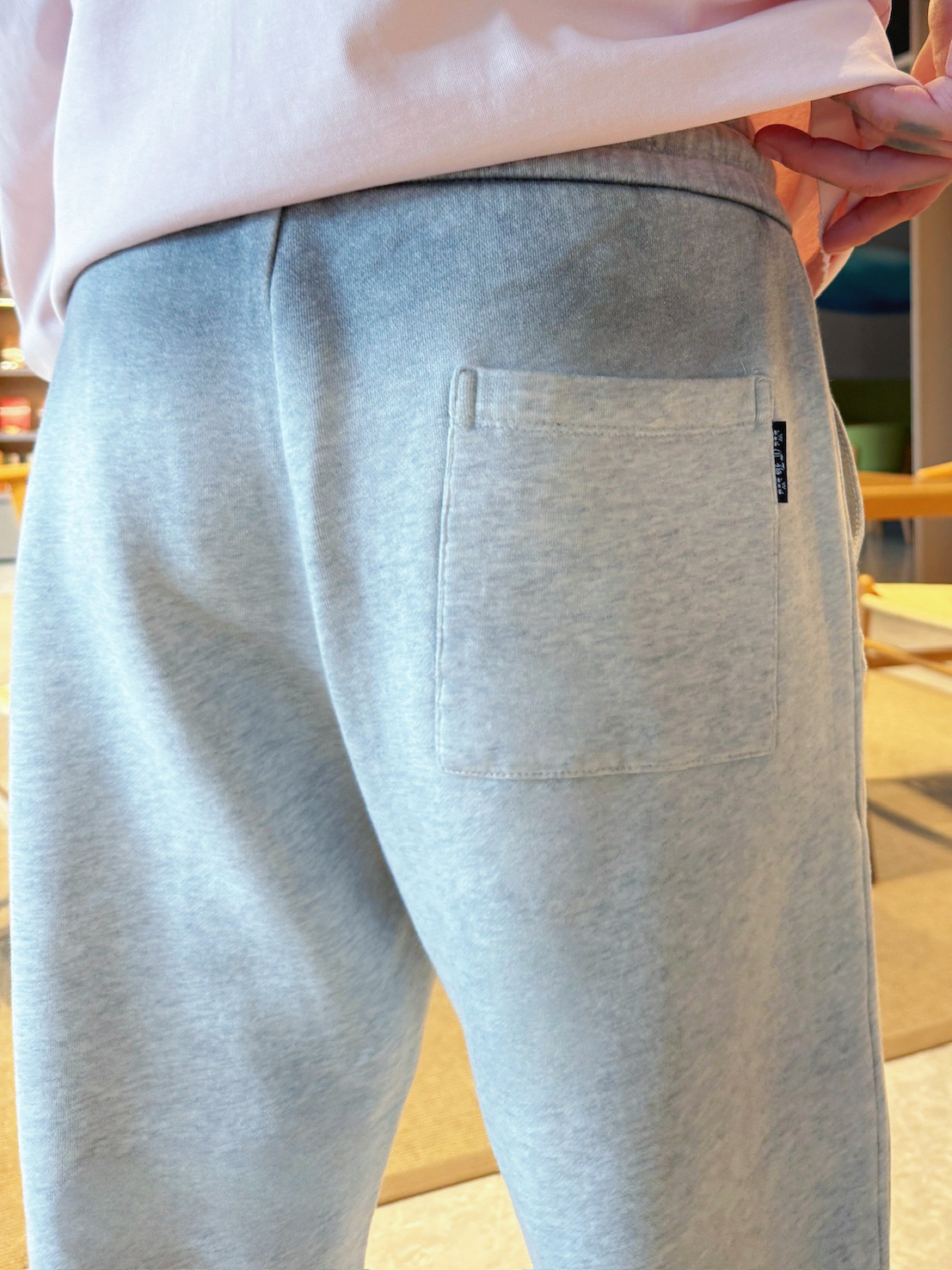 Casual Pants Man